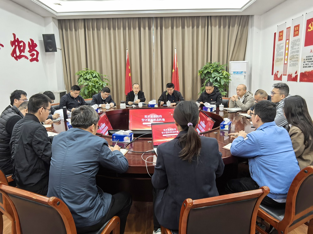 微信图片_20241224084850.jpg